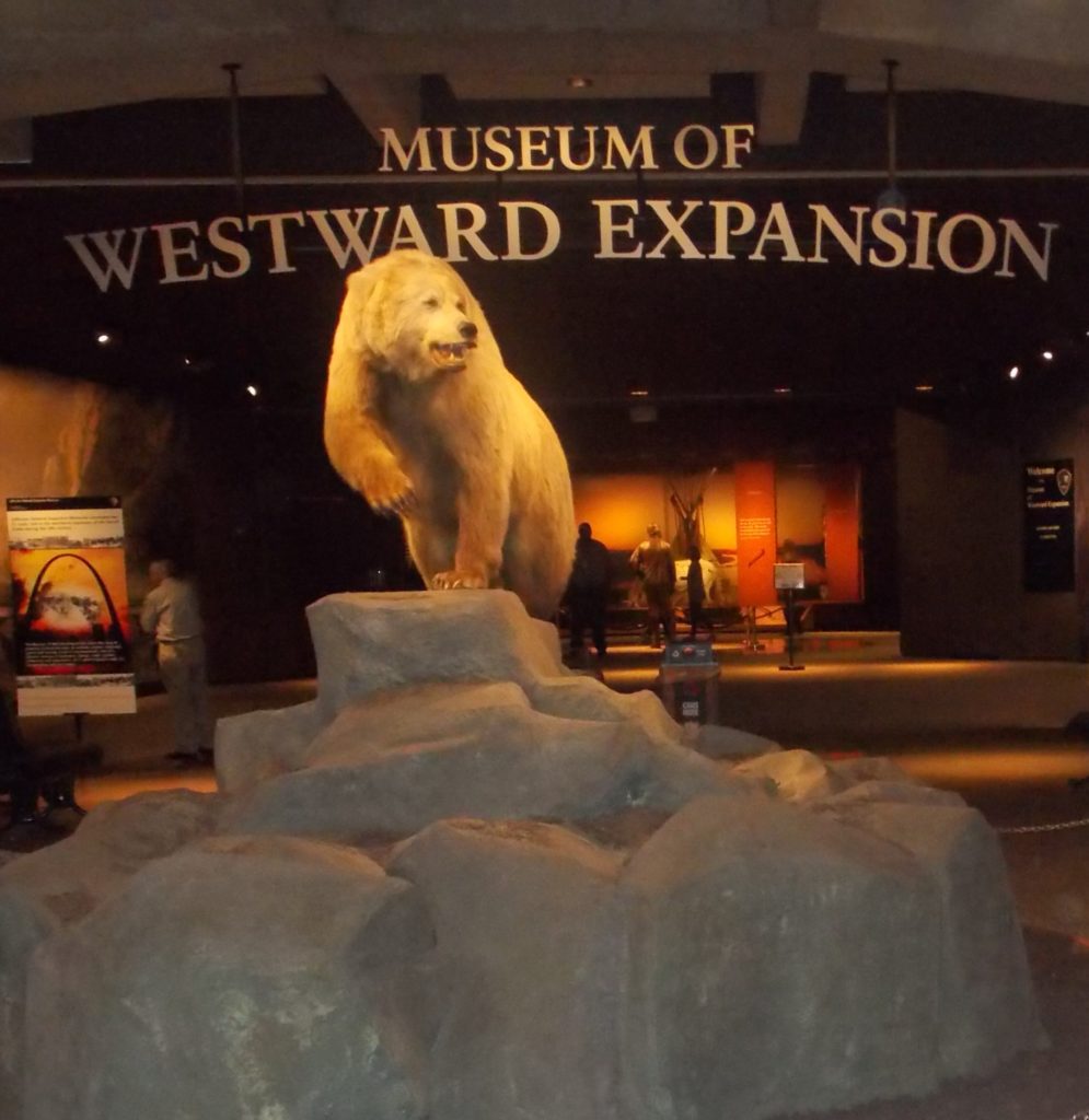 St Louis Museum of Westward Expansion